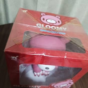 Amazon.co.jp: グルーミー ソフビバンク貯金箱 Z : おもちゃ